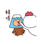 Mumi富士君 ＆ Mugee（個別スタンプ：40）