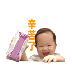 little orange coming again（個別スタンプ：2）