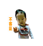 little orange coming again（個別スタンプ：3）