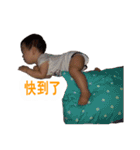 little orange coming again（個別スタンプ：5）