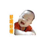 little orange coming again（個別スタンプ：7）