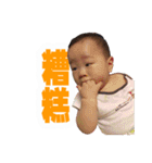little orange coming again（個別スタンプ：11）