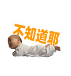 little orange coming again（個別スタンプ：14）