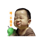 little orange coming again（個別スタンプ：17）