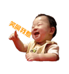 little orange coming again（個別スタンプ：18）