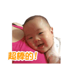 little orange coming again（個別スタンプ：19）