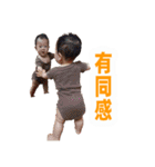 little orange coming again（個別スタンプ：24）