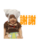 little orange coming again（個別スタンプ：25）