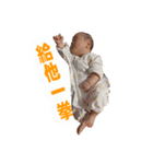little orange coming again（個別スタンプ：27）