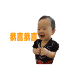 little orange coming again（個別スタンプ：29）