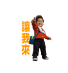 little orange coming again（個別スタンプ：30）