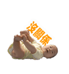 little orange coming again（個別スタンプ：33）