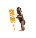 little orange coming again（個別スタンプ：36）