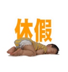 little orange coming again（個別スタンプ：40）