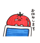 女子のためのトマト（個別スタンプ：18）