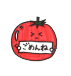 女子のためのトマト（個別スタンプ：20）
