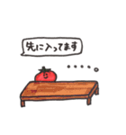 女子のためのトマト（個別スタンプ：28）