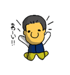のんびりいこうよ。（個別スタンプ：14）