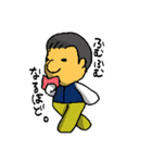 のんびりいこうよ。（個別スタンプ：21）