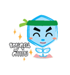 Blueman2（個別スタンプ：10）