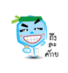 Blueman2（個別スタンプ：16）