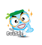 Blueman2（個別スタンプ：18）