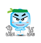 Blueman2（個別スタンプ：22）
