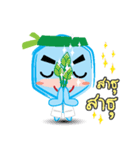 Blueman2（個別スタンプ：26）