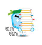 Blueman2（個別スタンプ：31）