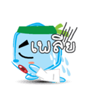 Blueman2（個別スタンプ：33）