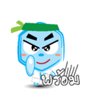 Blueman2（個別スタンプ：35）