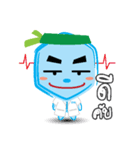 Blueman2（個別スタンプ：36）