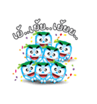 Blueman2（個別スタンプ：39）