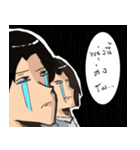 Nhom party（個別スタンプ：4）