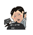Nhom party（個別スタンプ：8）
