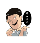 Nhom party（個別スタンプ：9）