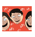Nhom party（個別スタンプ：20）