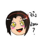 Nhom party（個別スタンプ：28）