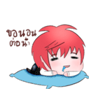 Keelin Kung（個別スタンプ：10）