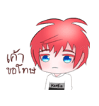 Keelin Kung（個別スタンプ：11）