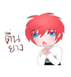 Keelin Kung（個別スタンプ：14）