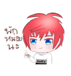 Keelin Kung（個別スタンプ：16）