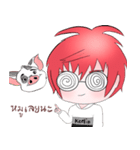 Keelin Kung（個別スタンプ：27）
