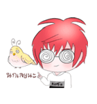 Keelin Kung（個別スタンプ：28）