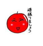 敬語アニマル（個別スタンプ：10）