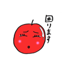 敬語アニマル（個別スタンプ：11）