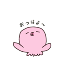 おたこたこ（個別スタンプ：6）