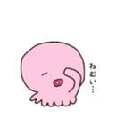 おたこたこ（個別スタンプ：7）