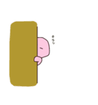 おたこたこ（個別スタンプ：13）