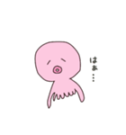 おたこたこ（個別スタンプ：15）